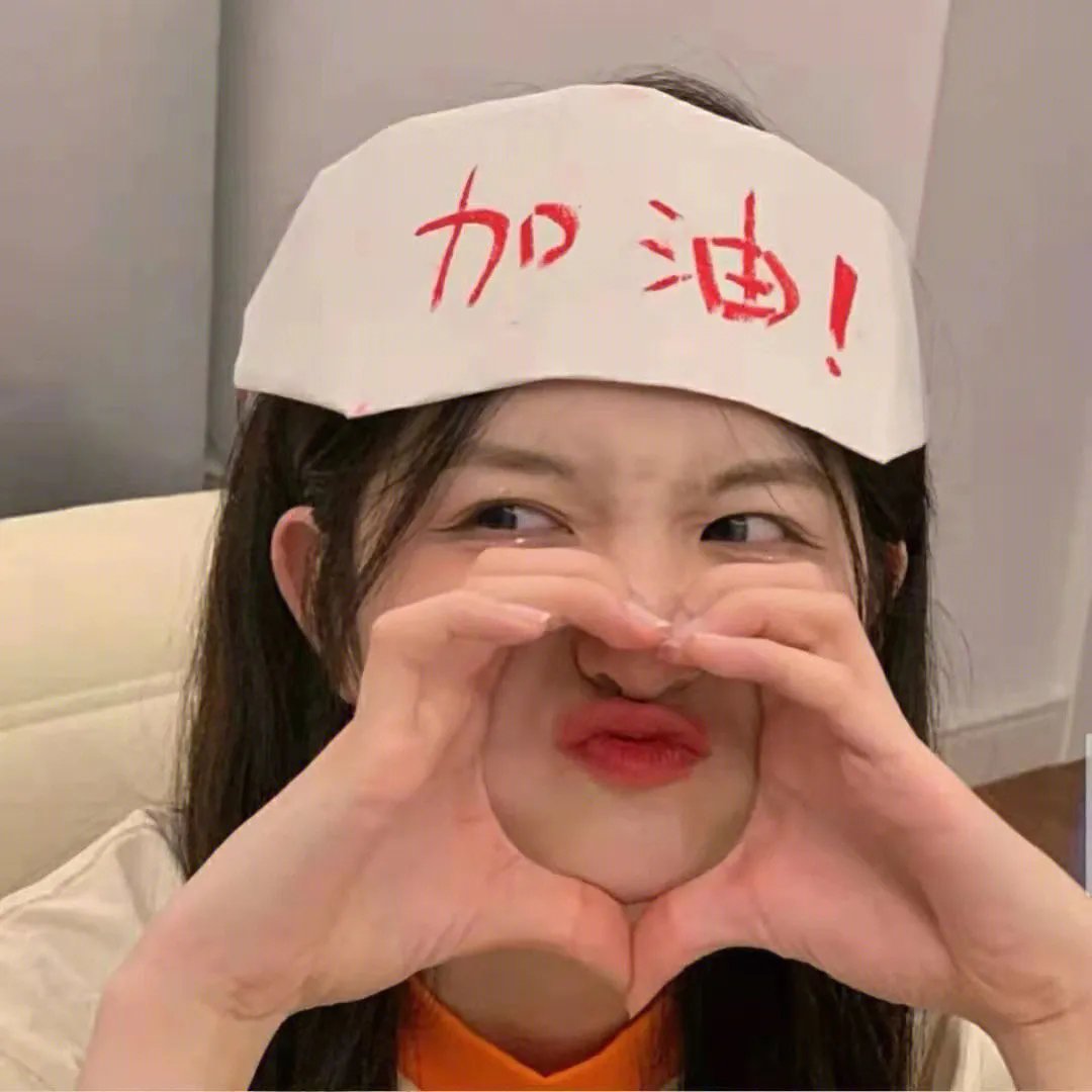 偶然闯入的世界